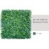 20 x 20 inch Artificial Boxwood Panels Hedge Wall Panels Faux Greenery Topiary Hedge Plant Decoration for Home Backyard Garden Indoor Outdoor Wall, Milan