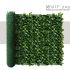 Expandable Artificial Laurel Fence Wall Décor Faux Leaf Privacy Fence Screen Plant Leaves Covering Decoration for Home Backyard Garden, 58